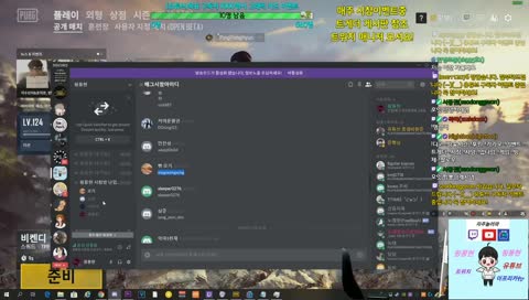 신입)배그 최고을위해.. (유튜브 구독자 이벤트중)