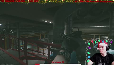 🔥Рейдеры, лаборатория и то как поднять бабла 🔥18+ [Скоро розыгрыш]