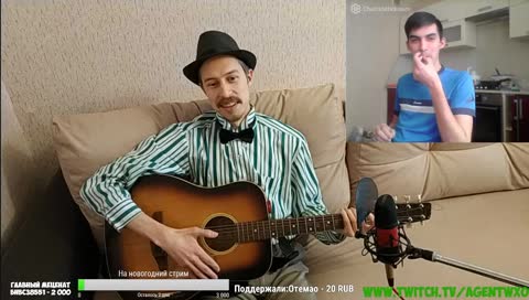 ☸ Чат рулетка 🎧 Песни 🎼 под гитару 🎄 Новогоднее ❄ настроение 🎸 Music 🎁