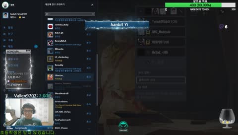 완전청정1급수! 나는 즐겜러다. [디스코드: #8512] (시참환영)