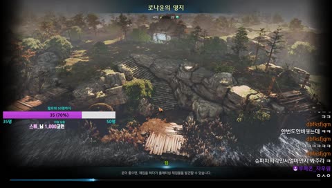 [로스트아크] 버서커 질문은 환영입니다!! 템렙 465 상위 3% 버서커  중갑 나크 패죽인다. 루페온서버 '혈기'