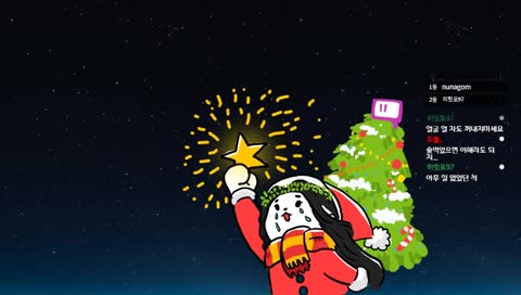 3뜩 상담소