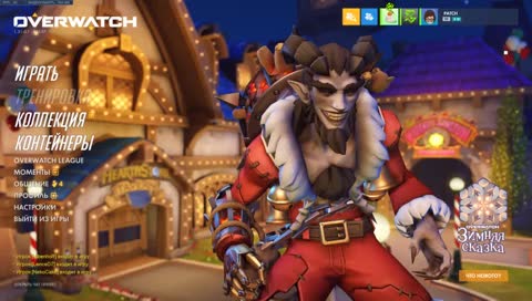 Не смотреть! Едим шаверму.