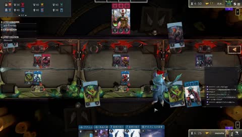 weplayの大会に参加します