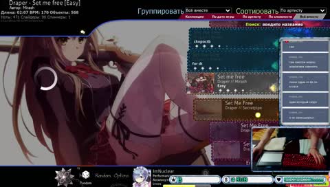 (×_×) !конкурс.