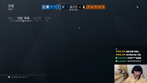 [플레2] 오늘도 랭크 (시참가능)