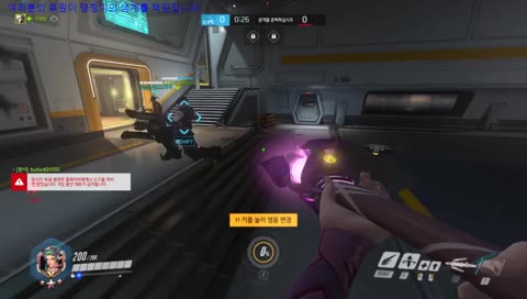 그마 용병 구함(2000~3400부케있으신분)