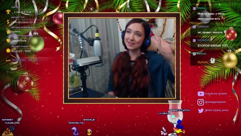 Наша любимая Йен [RU]