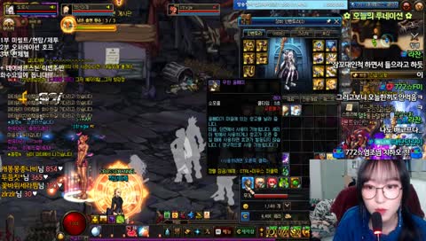 [던파] 여스트리머 소환사치치의 오늘도 천체헬★ 반짝반짝 기둥빔 많이주세여 제발..9ㅅ9+