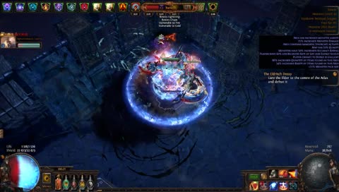 [HC/Betrayal] Синий кружок в лабе или еще где-то*.