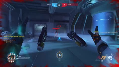 오버워치 가위바위보 시참