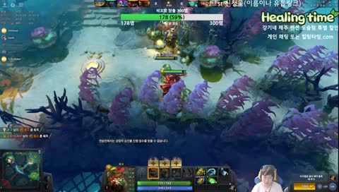 트수 인싸들의 로비전