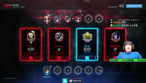 행복워치. 느림의 미학.