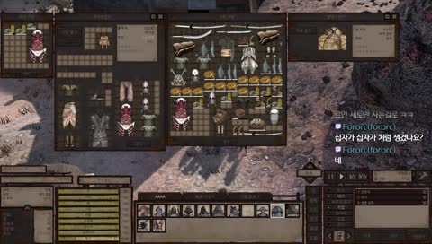 띠또르]켄시 Kenshi] 신성왕국 개쌤ㅎㄷㄷ 강력한 요새건설과 수련이 필요함 오늘은 켄시티 갑니닥!