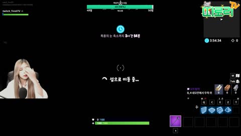 [띠로리TV] 포린이 주간미션 공략^▽^