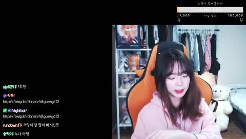 💛크링💛영도는 언제나 열려있다구(っ*´∀｀*)っ