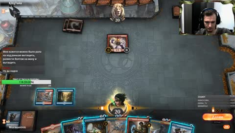 Пробую фениксов бо-3 с мастером. Помогаю новичкам.