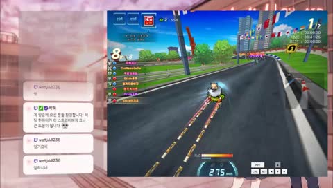 [지니님] 카트라이더 EricaClan