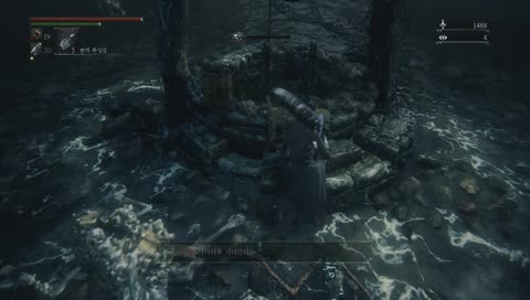 [ 문라이트 TV ] 2018.12.26 ON AIR  [ Bloodborne / 블러드본 ] 태어난게 잘못인 자 #14 - 야근 좀 그만시켜라아아아아