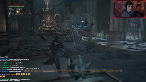 [Первое прохождение] Стыдно. Грязно. Пошло. Бомбим. Теряемся.