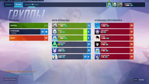 Платина я снова иду к тебе.