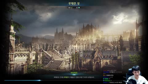 [로스트아크] 서머너 456+ 섬의마음44+ 모코코789+ 시간제섬 졸업 칼벤투스