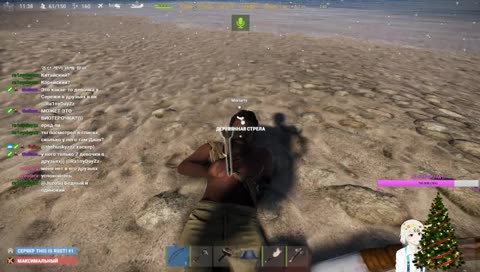 Гавной ваняет от тебя!!!