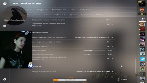 новый год кс го тильт