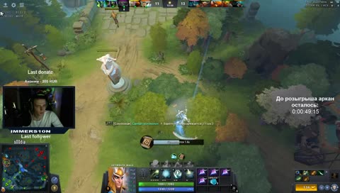 РОЗЫГРЫШ АРКАН СЕГОДНЯ в 22:00!!!