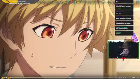 [ РОЗЫГРЫШ! ] Заходи на огонёк! Я дам мандаринку