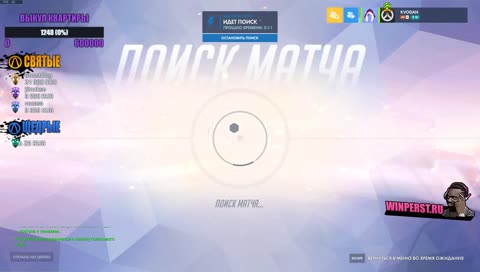 Спор на полезность героев в ранге - Bo5 Думфист!