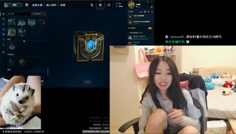 【小盧B】應該動手做什麼來抽獎 (ง •̀_•́)ง