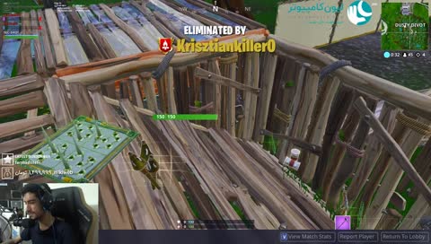 ههههههه | !sens | Love Y'all