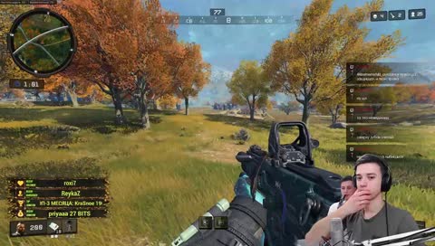 🔴[RU] Какой Чилл! Та ты ШО!