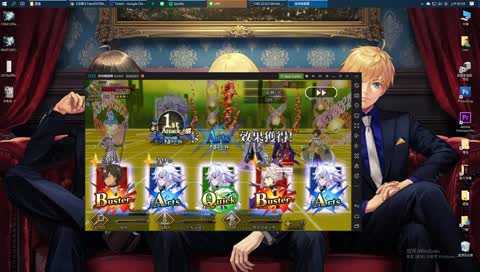 【櫻兔INTO】刷個FGO