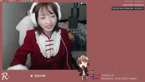 貓毛【Rin】VOD ★