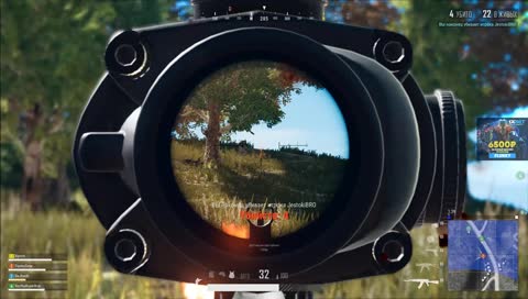 Хочу с тобой пати!