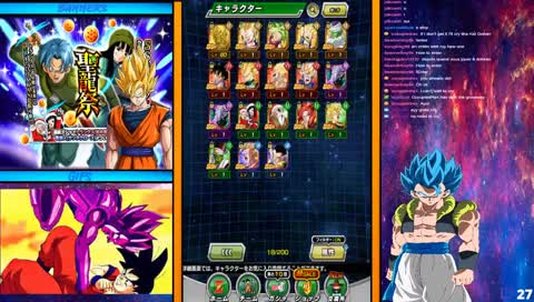 20 Account Giveaway | [JP Only] Song Requests On!