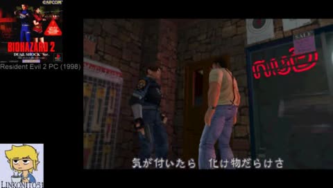 [FR/PC] First Run Léon A PC Any% Go sauver ma ada d'amour <3 et vive le doorskip :)