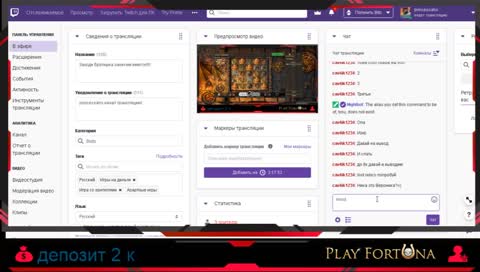 Заходи братишка занесем вместе!!!!