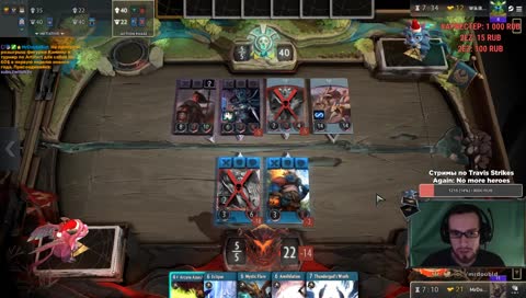 [!братан] Road to 75. Ночные что? #2458