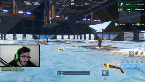 پلی با ویورا