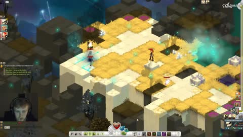 [NIDAS] Chillin' all night