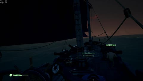 команда лучших