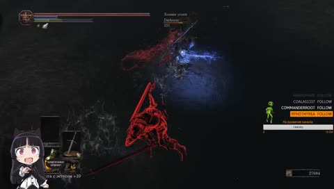 Предновогодний стрим.