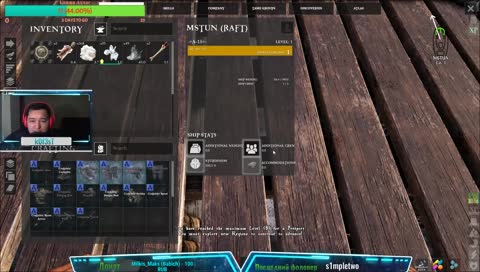 ШАТАУТ ШАРАУТ, Раздаю !Атлас