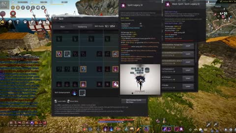 [NA] 265 AP Trash DK. Come chill and ask any questions. !tetbasi