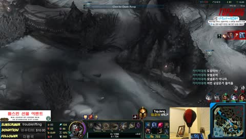 [북미] ★잼바르듯 발라주마★