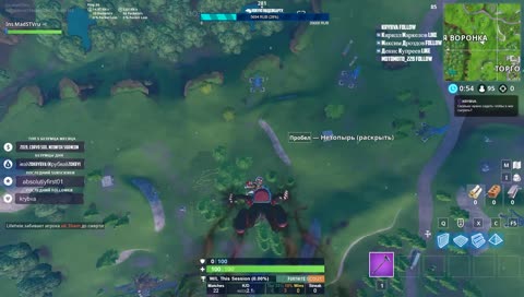 ЗАЛЕЗАЙТЕ В "КРЕДИТЫ" №5 | 7 СЕЗОН | FORTNITE(PVP) | MadSTV.ru