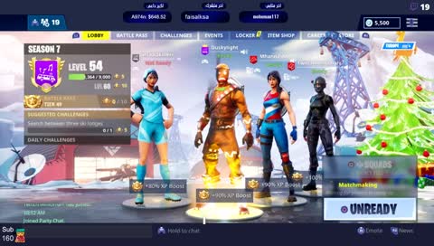 صباح الخير بث خفييييف